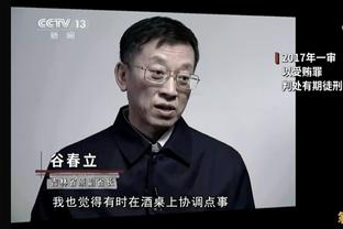 哈利伯顿：我们得到了很多好机会 但是没有把握住它们